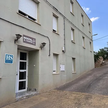 Restaurante El Cazador Nuévalos