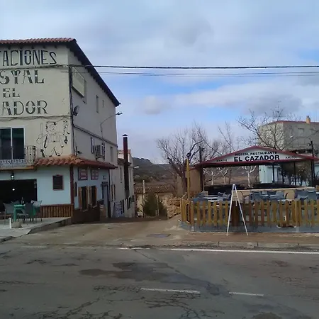 Restaurante El Cazador *