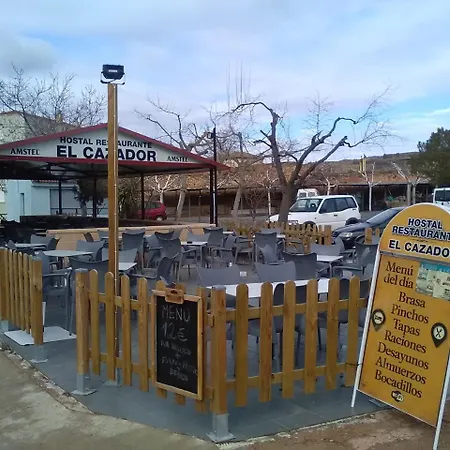 Restaurante El Cazador * Nuévalos